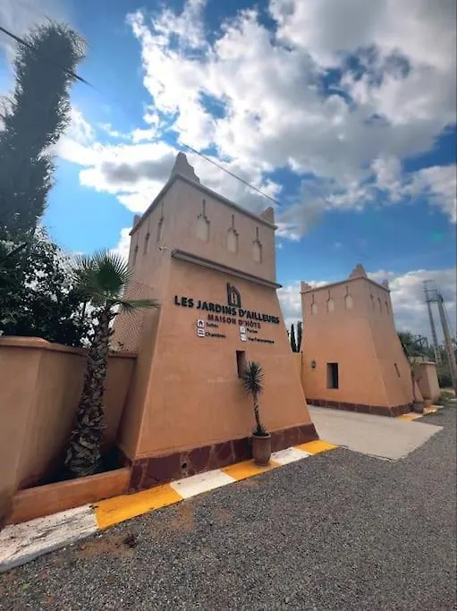 Les Jardins D'Ailleurs Villa Marrakesh Morocco